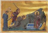 14 Δεκεμβρίου- Γιορτή, Άγιος Θύρσος – Ποιοι, Παρασκευή,14 dekemvriou- giorti, agios thyrsos – poioi, paraskevi
