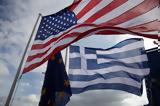 Ελλάδας – ΗΠΑ,elladas – ipa
