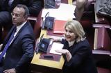 Βουλή, Καυγάς Βούλτεψη – Βούτση Έχετε, Ετοιμάζουν Μακεδονική,vouli, kavgas voultepsi – voutsi echete, etoimazoun makedoniki