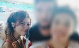 Εξαφανίστηκε 18χρονη, Κρήτη -, Facebook,exafanistike 18chroni, kriti -, Facebook