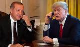 Τηλεφωνική, Ερντογάν-Τραμπ, Συρία,tilefoniki, erntogan-trab, syria