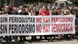 Ισπανία, Διαδηλώνουν,ispania, diadilonoun