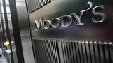 Moody’s, Αναβάθμισε, Alpha Bank Romania,Moody’s, anavathmise, Alpha Bank Romania