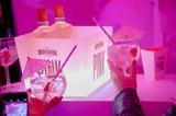Beefeater Pink, PINK Party, Αθήνας,Beefeater Pink, PINK Party, athinas