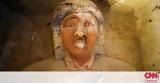 Σημαντική, Αίγυπτο, Βρέθηκε, 4 400,simantiki, aigypto, vrethike, 4 400