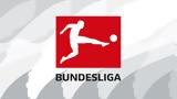 Bundesliga, Πρωταθλήτρια, Ντόρτμουντ,Bundesliga, protathlitria, ntortmount