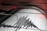 Σεισμός 41 Ρίχτερ, Αλοννήσου,seismos 41 richter, alonnisou