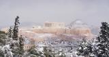 Αθήνα, Χριστουγέννων,athina, christougennon