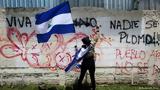 Νικαράγουα, Αστυνομικοί,nikaragoua, astynomikoi