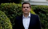Τσίπρας, Επίθεση, Δημοκρατία,tsipras, epithesi, dimokratia