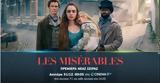 Les Misérables, BBC,COSMOTE TV