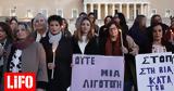Ελένη, Ελένη - Γυναίκες, Σύνταγμα,eleni, eleni - gynaikes, syntagma