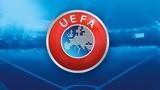 Κόκκινη, Μουντιάλ, UEFA,kokkini, mountial, UEFA