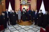 Πρόεδρος, Μολδαβίας, Πατριαρχείο Ιεροσολύμων,proedros, moldavias, patriarcheio ierosolymon