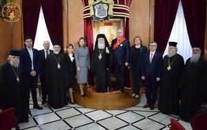 Πρόεδρος, Μολδαβίας, Πατριαρχείο Ιεροσολύμων, proedros, moldavias, patriarcheio ierosolymon