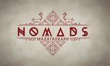Nomads – Μάθετε,Nomads – mathete