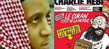 Eπίθεση, Charlie Hebdo, Υπό, Γαλλία, Πίτερ Σερίφ,Epithesi, Charlie Hebdo, ypo, gallia, piter serif