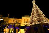 Καλές Γιορτές, Χριστούγεννα, Κάλαντα, Κύπρο ΒΙΝΤΕΟ,kales giortes, christougenna, kalanta, kypro vinteo