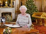 Βασίλισσα Ελισάβετ, Χριστουγεννιάτικο, “γεμάτο”… Κάρολο,vasilissa elisavet, christougenniatiko, “gemato”… karolo