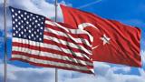 Συνάντηση Αμερικανών, Τούρκων, Συρία,synantisi amerikanon, tourkon, syria