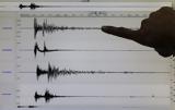 Σεισμός 46 Ρίχτερ, Ζάκυνθο,seismos 46 richter, zakyntho