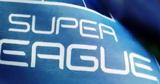 12-14 Ιανουαρίου, 15η, Super League,12-14 ianouariou, 15i, Super League