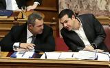 Τσίπρας, Καμμένο,tsipras, kammeno