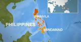 Σεισμός 72, Φιλιππίνες,seismos 72, filippines