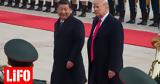 Σχέσεις ΗΠΑ- Κίνας, Πρόοδο, Τραμπ, Σι Τζινπίνγκ,scheseis ipa- kinas, proodo, trab, si tzinpingk