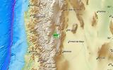 Σεισμός, Αργεντινή,seismos, argentini