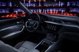 Audi Immersive In-Car Entertainment,