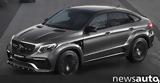 Mercedes-AMG GLE 63 S Coupe Inferno,