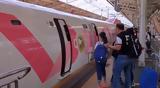 Τρένο, Hello Kitty, Ιαπωνία,treno, Hello Kitty, iaponia