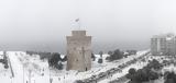 Χιονόπτωση, Λευκό Πύργο -, Θεσσαλονίκη,chionoptosi, lefko pyrgo -, thessaloniki