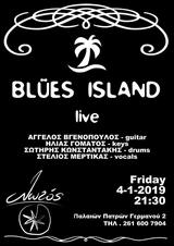 Blues Island, Λωτό,Blues Island, loto