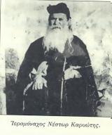 11481 - Ιερομόναχος Νέστωρ Καρυώτης 1872 - 4 Ιανουαρίου 1957,11481 - ieromonachos nestor karyotis 1872 - 4 ianouariou 1957