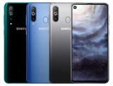 Samsung Galaxy A8s “δραπετεύει”, Κίνα,Samsung Galaxy A8s “drapetevei”, kina
