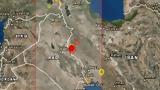 Σεισμός 58R, Ιράν, Ιράκ,seismos 58R, iran, irak