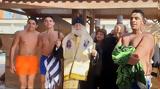 Πατριάρχης Θεόδωρος, Μεσόγειος, Φώτα,patriarchis theodoros, mesogeios, fota
