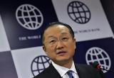 Παραιτήθηκε, Παγκόσμιας Τράπεζας - Τζιμ Γιονγκ Κιμ,paraitithike, pagkosmias trapezas - tzim giongk kim
