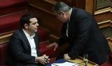 Τσίπρα - Καμμένου, Πολιτική Γραμματεία, ΣΥΡΙΖΑ,tsipra - kammenou, politiki grammateia, syriza