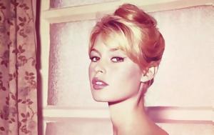 Brigitte Bardot Be Be