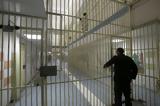 Φυλακές Κασσάνδρας, Κρατούμενος,fylakes kassandras, kratoumenos