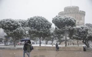 Χιονίζει, Θεσσαλονίκη - Κανονικά, chionizei, thessaloniki - kanonika