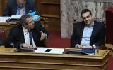 Σύμφωνο, ΣΥΡΙΖΑ - ΑΝΕΛ,symfono, syriza - anel