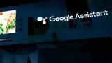 Google Assistant, -ιν,Google Assistant, -in