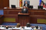 ΠΓΔΜ, Ξεκίνησε, Βουλής, Συνταγματική Αναθεώρηση,pgdm, xekinise, voulis, syntagmatiki anatheorisi