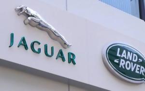 Jaguar, NCAP