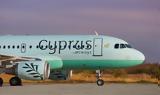 Ξεκίνησε, Cyprus Airways, Ηράκλειο Ρόδο, Σκιάθο,xekinise, Cyprus Airways, irakleio rodo, skiatho