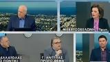 Χρυσοβελώνη, Πρωθυπουργός - BINTEO,chrysoveloni, prothypourgos - BINTEO